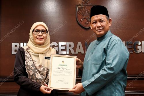 DATUK SERI AMINUDDIN HARUN