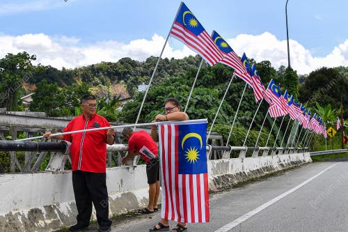 JALUR GEMILANG KOMUNITI CINA