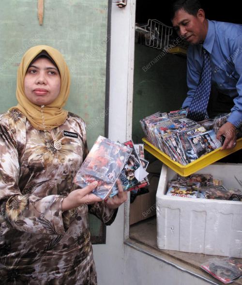 NORASHIKEN ISHAK