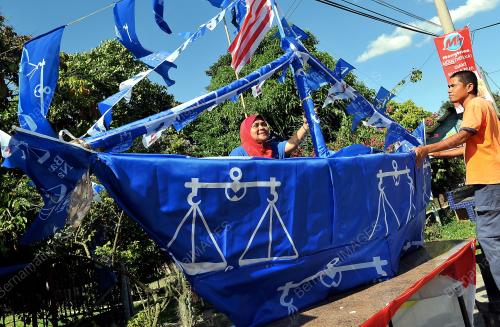 NS02_17042013_BENDERA