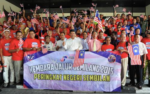 NS02_17082015_JALUR_GEMILANG