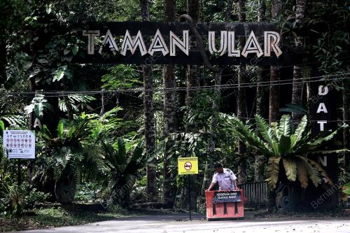 PENUTUPAN SEMENTARA KAWASAN AKTIVITI REKREASI