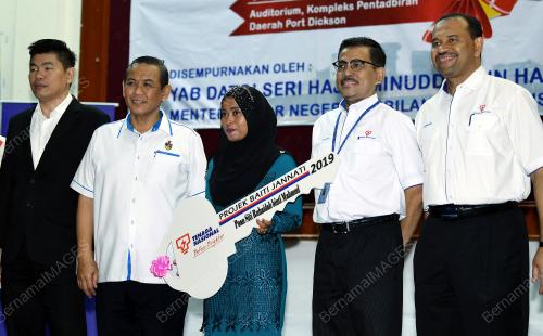 NS02_18012019_MB_TNB