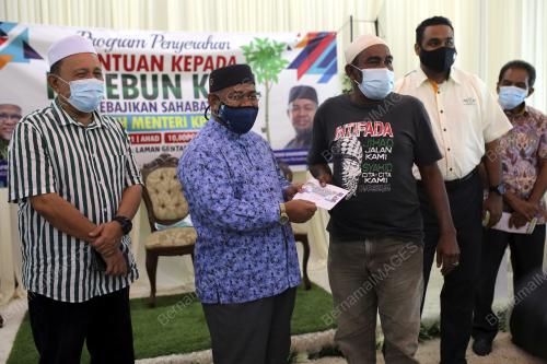 DATUK DR MOHD KHAIRUDDIN AMAN RAZALI