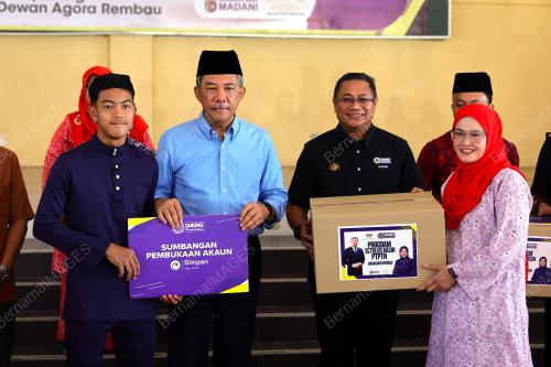DATUK SERI MOHAMAD HASAN