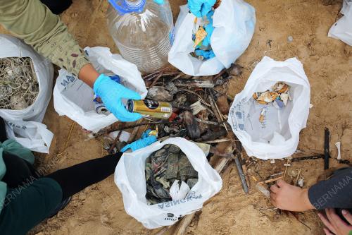 WORLD CLEAN-UP DAY