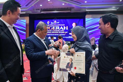 DATUK SERI AMINUDDIN HARUN