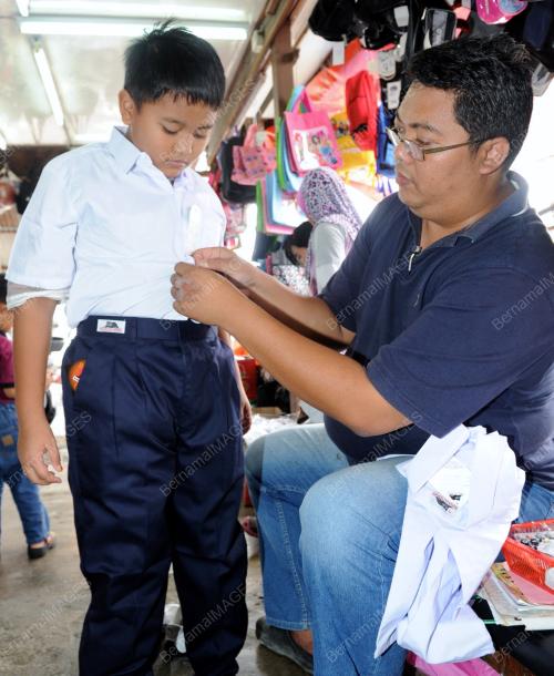 BAJU SEKOLAH