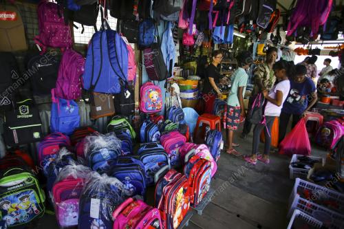 TINJAUAN BELI BARANGAN PERSEKOLAHAN