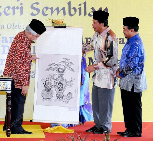 NS02_19012012_TUANKU_MUHRIZ