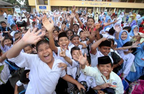 SEKOLAH