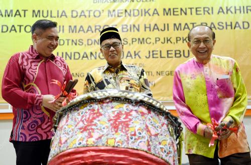 DATUK MAAROF MAT RASHAD