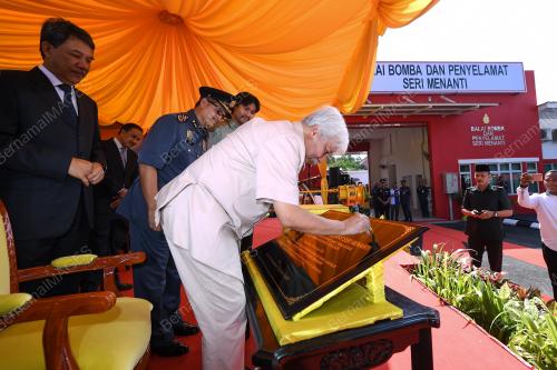 NS02_20042018_BALAI_BOMBA_SRIMENANTI