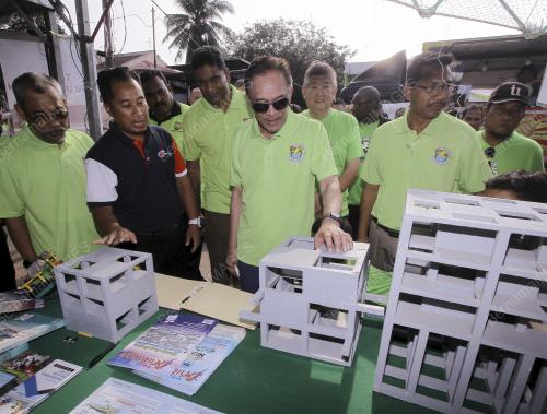 NS02_20042019_KELAPA_BN201904176947