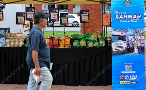 JUALAN RAHMAH NEGERI SEMBILAN