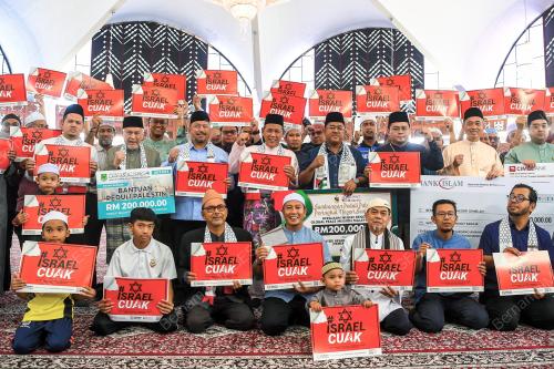 DATUK SERI AMINUDDIN HARUN