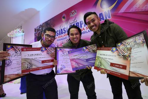 KAKITANGAN BERNAMA
