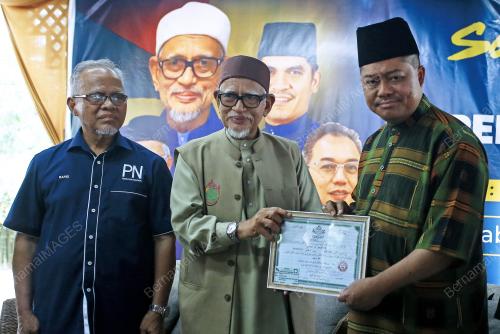 TAN SRI ABDUL HADI AWANG