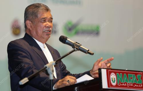 DATUK SERI MOHAMAD SABU