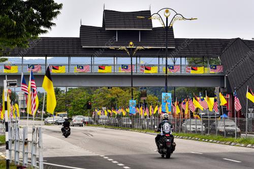JALUR GEMILANG