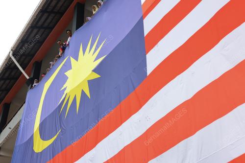 JALUR GEMILANG GERGASI
