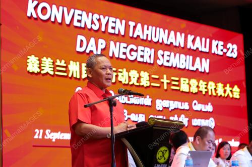 DATUK SERI AMINUDDIN HARUN