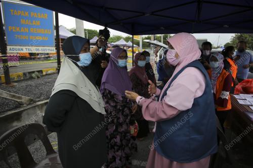 DATUK SITI ZAILAH MOHD YUSOFF