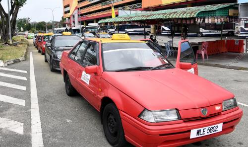 PERINTAH KAWALAN PERGERAKAN