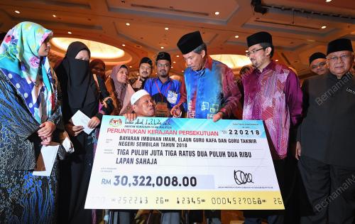 NS02_22022018_MURABBI_BN201802169146