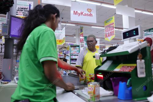 SUMBANGAN ASAS RAHMAH