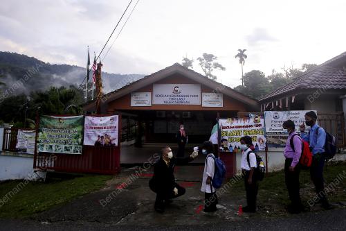 SESI PERSEKOLAHAN MURID TAHUN 1 HINGGA 4 PASCA COVID-19
