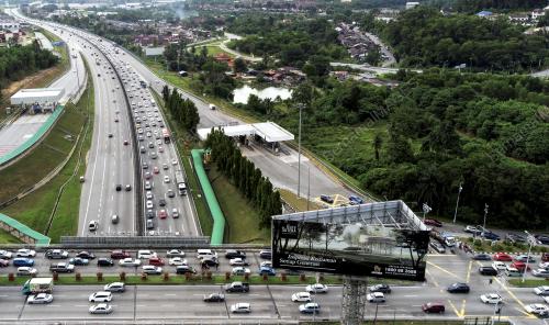 ALIRAN TRAFIK PLUS DAN ANTARA BANDAR
