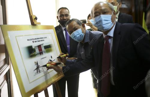 DATUK SERI AMINUDDIN HARUN