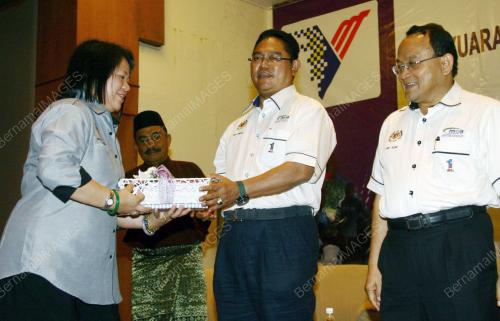 DATUK SERI NOH OMAR