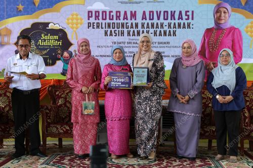 DATUK SERI NANCY SHUKRI