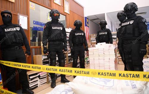 NS02_23082019_DADAH_BN23081908208554