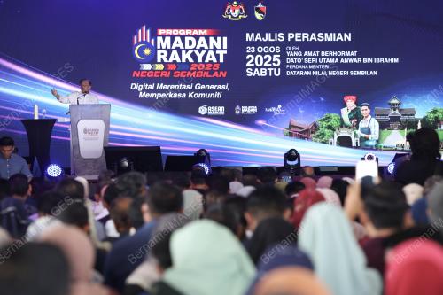 DATUK SERI ANWAR IBRAHIM
