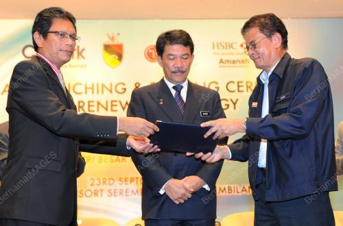 DATUK SERI MOHAMAD HASAN