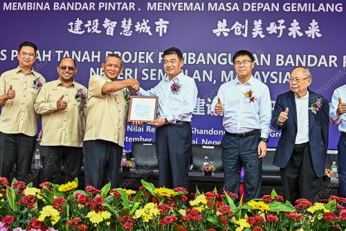 DATUK SERI AMINUDDIN HARUN