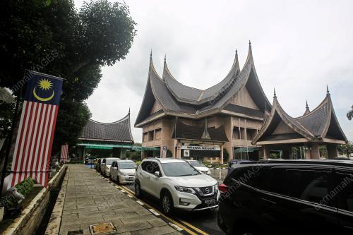 PUSAT PENTADBIRAN NEGERI SEMBILAN