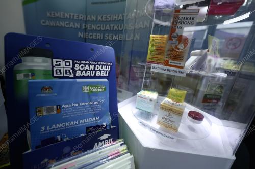 PROGRAM MADANI RAKYAT