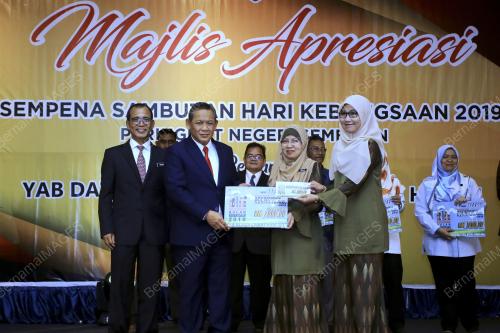 NS02_24092019_APRESIASI_BN201909201730_1