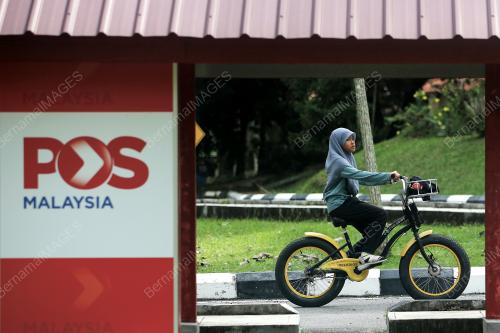 LAMAN BASIKAL SEREMBAN