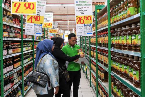 NUR ELMIERZA NADHIRAH MOHD IZUAN