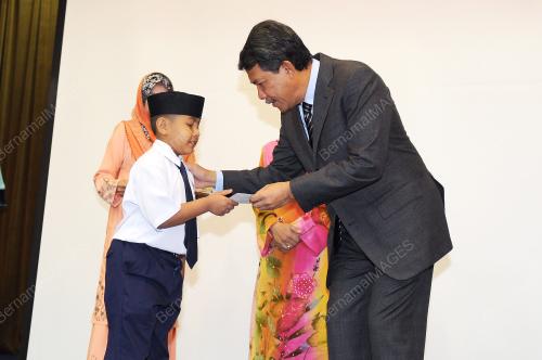 NS02_25022016_MOHAMAD_PENDIDIKAN