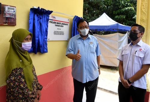 DATUK EDDIN SYAZLEE SHITH