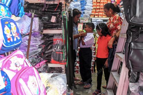 PERSIAPAN BARANGAN KELENGKAPAN SEKOLAH