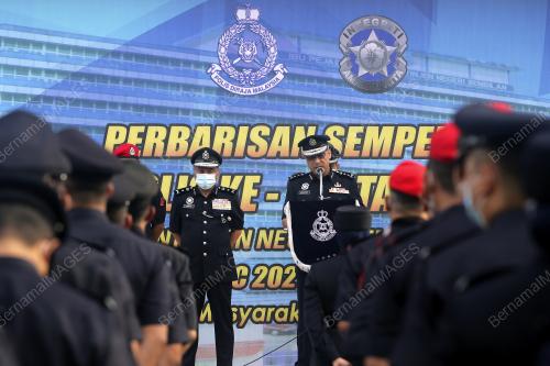 DATUK MOHAMAD MAT YUSOP