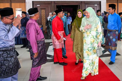 TUNKU AMPUAN BESAR TUANKU AISHAH ROHANI TENGKU BESAR MAHMUD