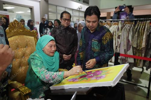 TUANKU AISHAH ROHANI TENGKU BESAR MAHMUD